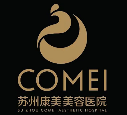 苏州康美医疗美容医院