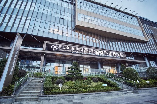 成都圣丹福整形美容医院
