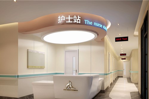南京Dyce整形美容医院
