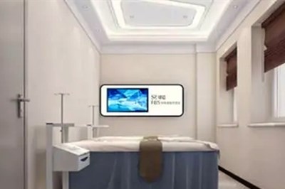 哈尔滨非思医疗美容门诊
