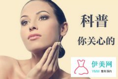 整形手术后恢复期要保持良好的心态