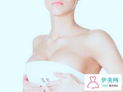 胸部较小的女性可以自体脂肪隆胸吗