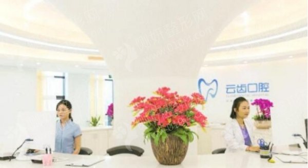 杭州种植牙私立美容整形医院排名前三