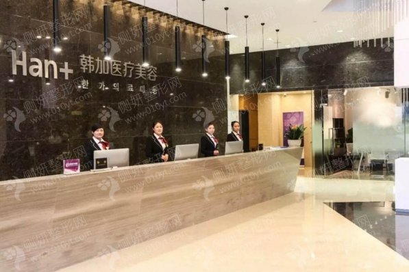 杭州去疤医院三甲排名公布