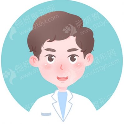 上海做鼻子的医生排行