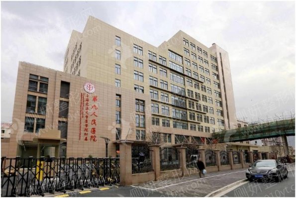 上海九院整形科隆鼻价格表