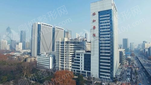 武汉市胸部整形三甲公立医院盘点