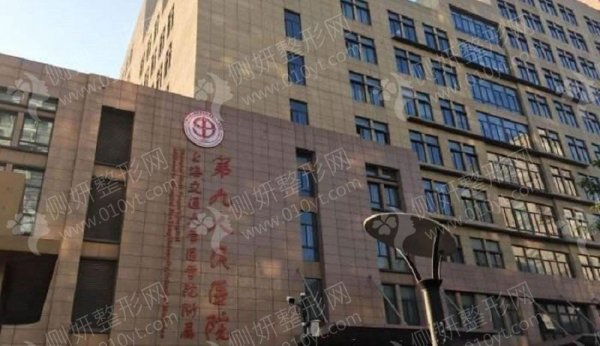 上海隆胸手术好的医院