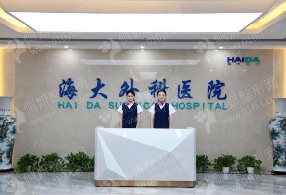 上海隆胸哪一家更好