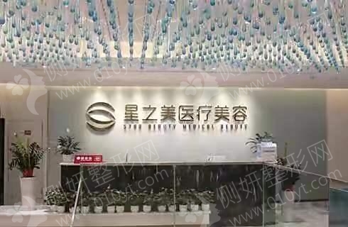 海口双眼皮整形口碑医院