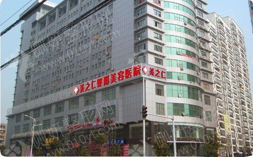 武汉假体隆胸排名前十的