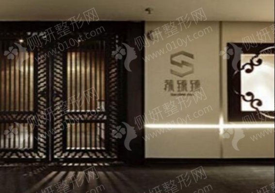 长沙隆鼻效果好的整形医院盘点