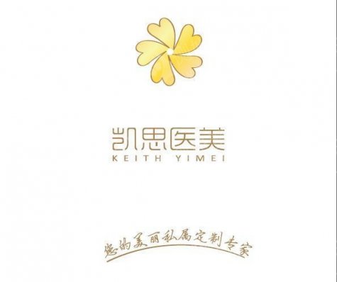 徐州市双眼皮前五名单推荐