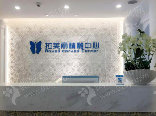 长沙吸脂公认好的医院排名公布
