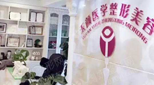 合肥割双眼皮十强整形医院