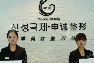 合肥隆鼻效果好的整形医院盘点