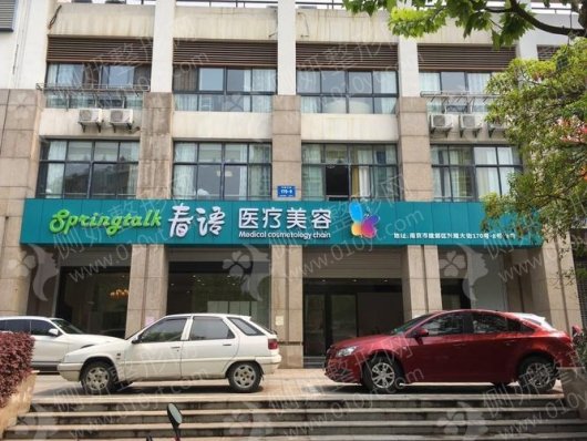 合肥吸脂公认好的医院排名公布