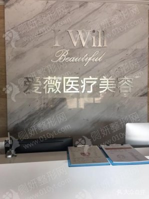 南京浦口区隆胸整形美容医院哪家好？