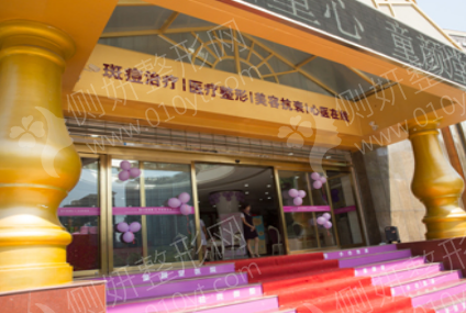 合肥整形医院鼻修复效果好