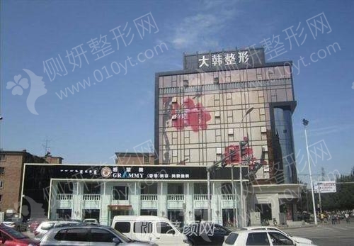 合肥皮肤美容机构成效好的名单