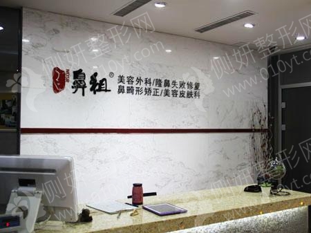 南京江宁区排行前五的整形美容医院