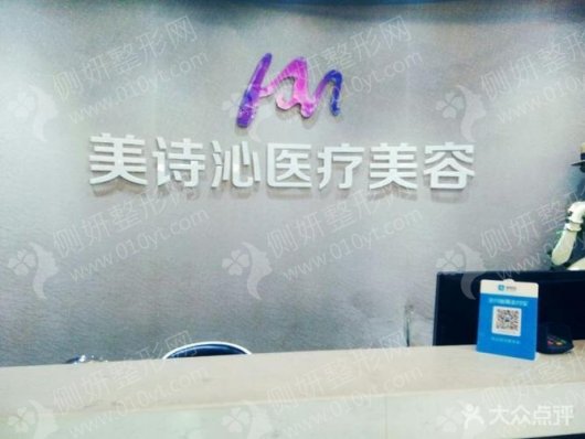 昆明整形医院2023最新名单发布