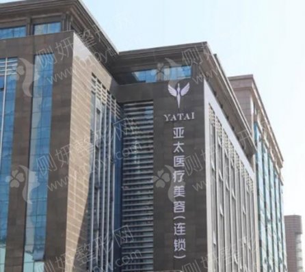 西安整形医院鼻修复效果好