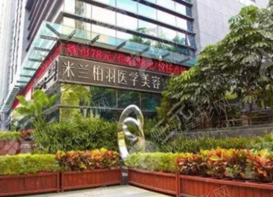 西安双眼皮整形口碑医院