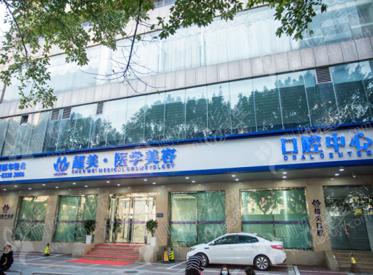 佛山微整形医美机构前三