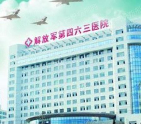 沈阳割双眼皮十强医院