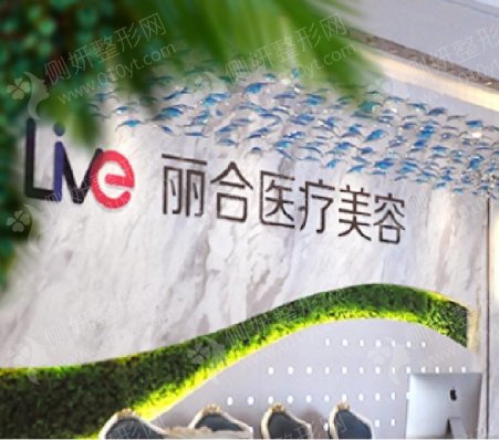 沈阳市去疤医院三甲排名公布