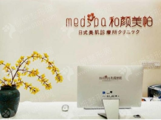 沈阳市胸部整形三甲公立医院盘点