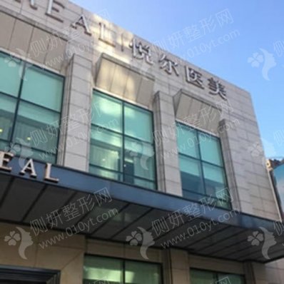 宁波胸部整形美容医院盘点