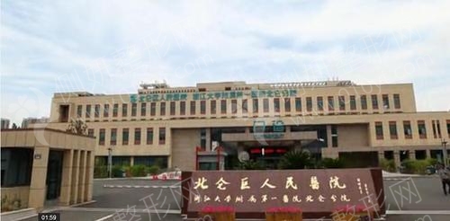宁波牙科医院实力排名公布