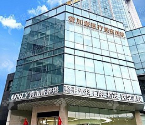 郑州整形医院鼻修复效果好