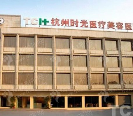 杭州地区隆胸整形医院前五名单
