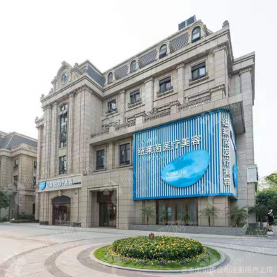 重庆市口碑最好的脂肪填充整形医院排名