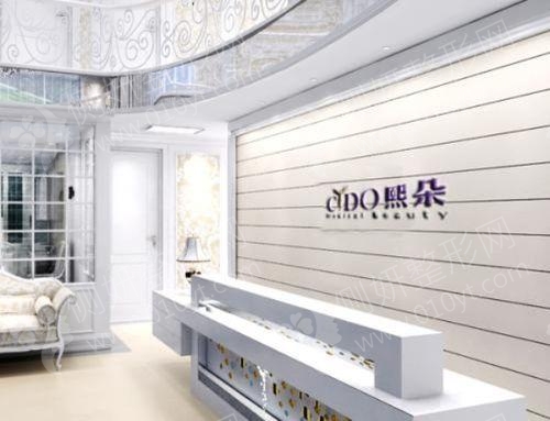 北京哪家医院抽脂技术好