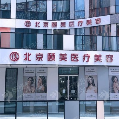 正规医院抽脂肪要多少钱