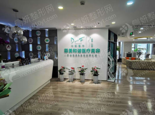 成都市吸脂手术医院排名