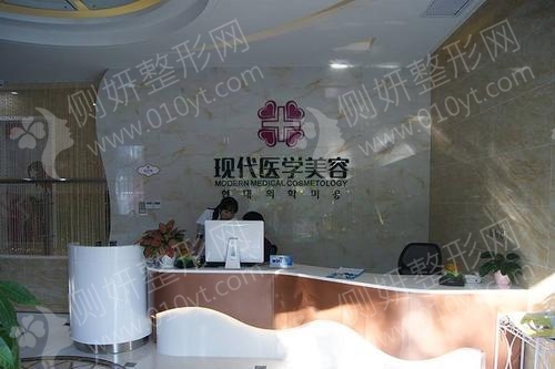 海珠区正规微整形医生排行榜