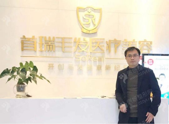 杭州植发医院排名靠前
