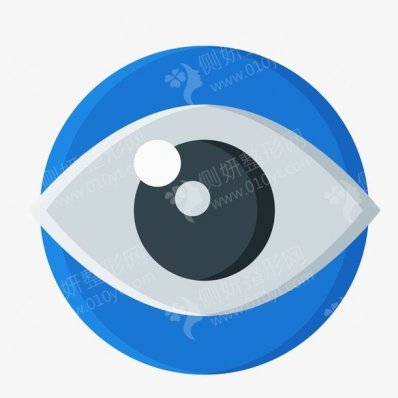 东莞最好的眼部整形美容医院排名