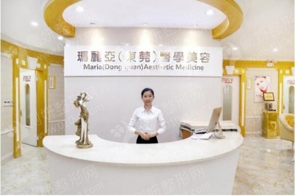 东莞实力前十的隆胸医疗美容机构排名