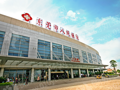 东莞公立三甲双眼皮整形医院