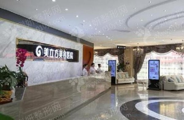 东莞有什么好的隆鼻整形医院
