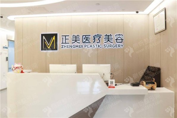 北京隆鼻整形医院公立三甲医院排名前五