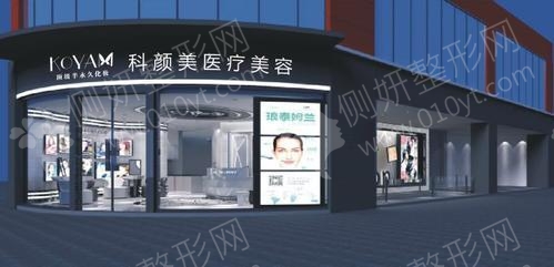 长沙有哪些较好的吸脂隆胸整形医院