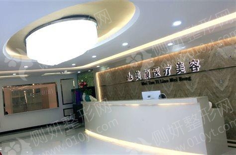 深圳双眼皮私立美容医院实力口碑前三的