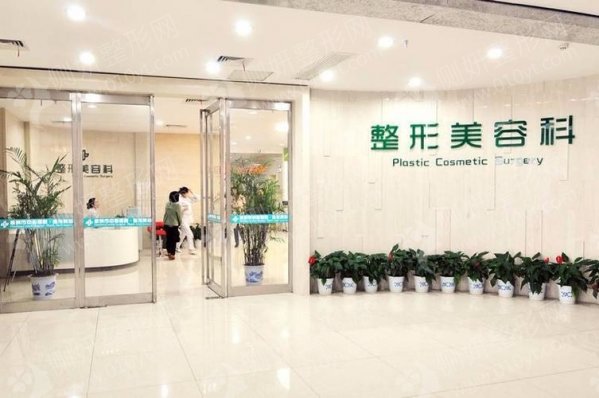 上海隆胸较好的整形医院